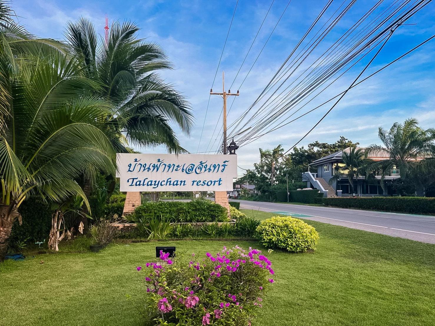 Baan Faa Talaychan Resort Чао Лао Бийч Екстериор снимка